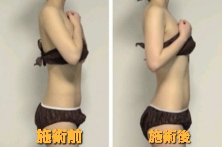 米田弥里様　ウエスト