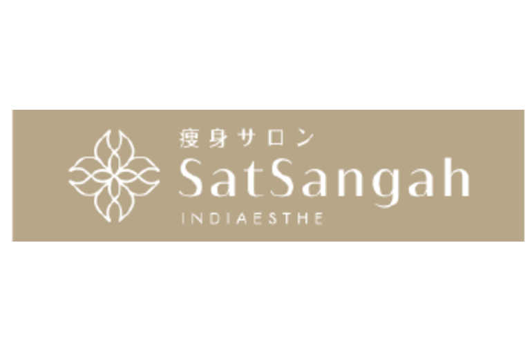 痩身サロン SatSangah